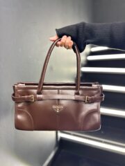 Acı Kahve Kol Çantası