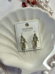 Tek Taş Model Xuping Halka Küpe